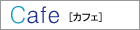 �J�t�F