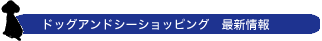 �ŐV���
